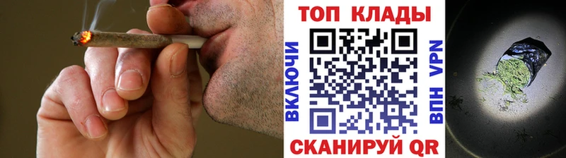 Наркошоп купить APVP  БУТИРАТ  Амфетамин  МАРИХУАНА  ГАШИШ  Мефедрон  Феодосия