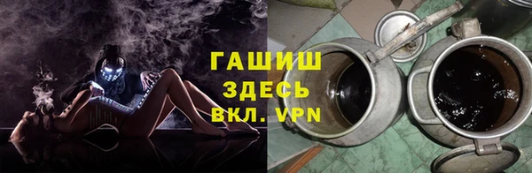 эйфоретик Богородицк