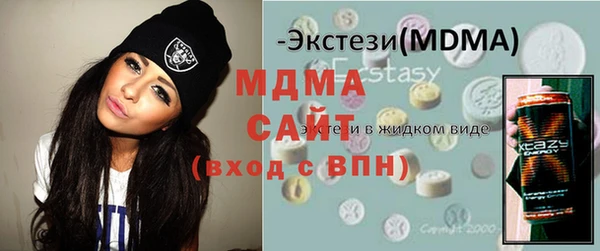 мефедрон мука Богданович