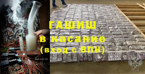 мефедрон мука Богданович
