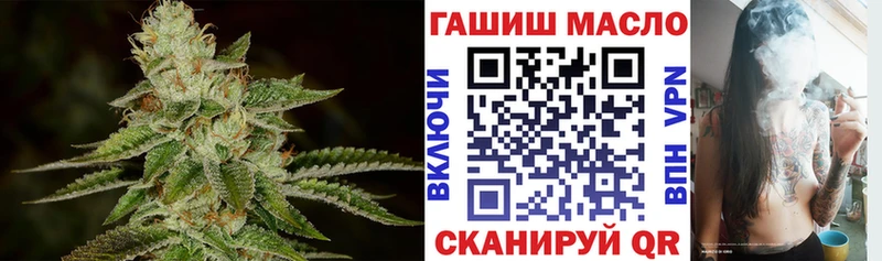 Купить  Феодосия  Дистиллят ТГК вейп с тгк 